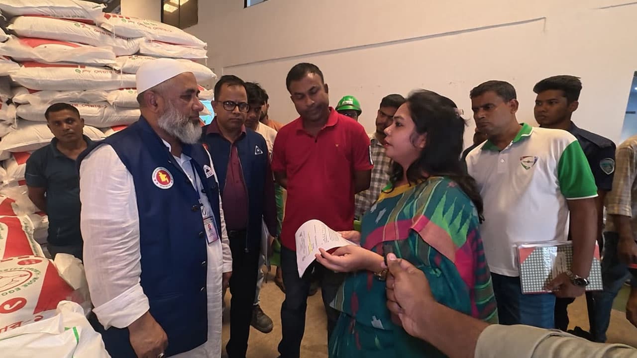 এসিআই গোদরেজ-আফতাব ফিডসহ ৭ প্রতিষ্ঠানকে জরিমানা