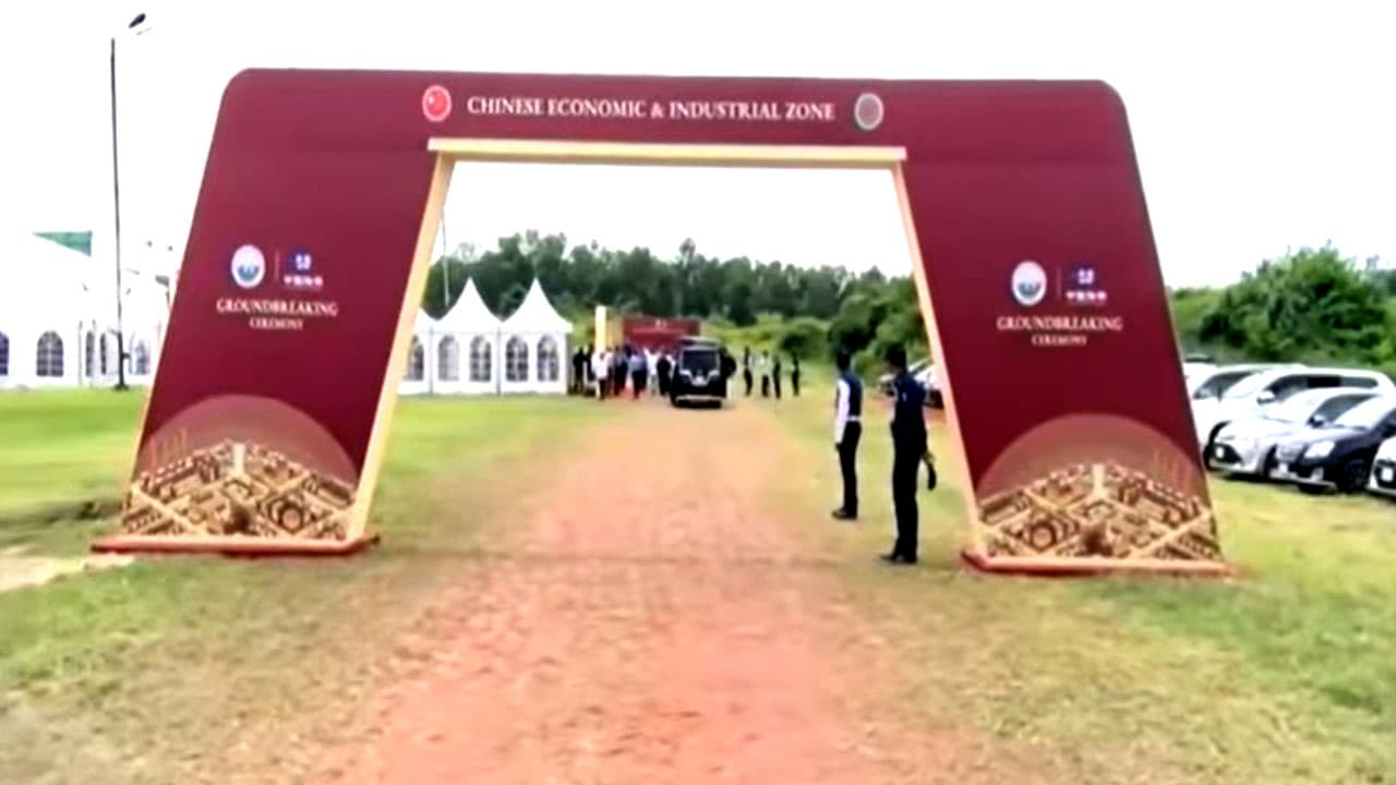 চট্টগ্রামের আনোয়ারায় চীনা অর্থনৈতিক অঞ্চলের নির্মাণকাজ শুরু