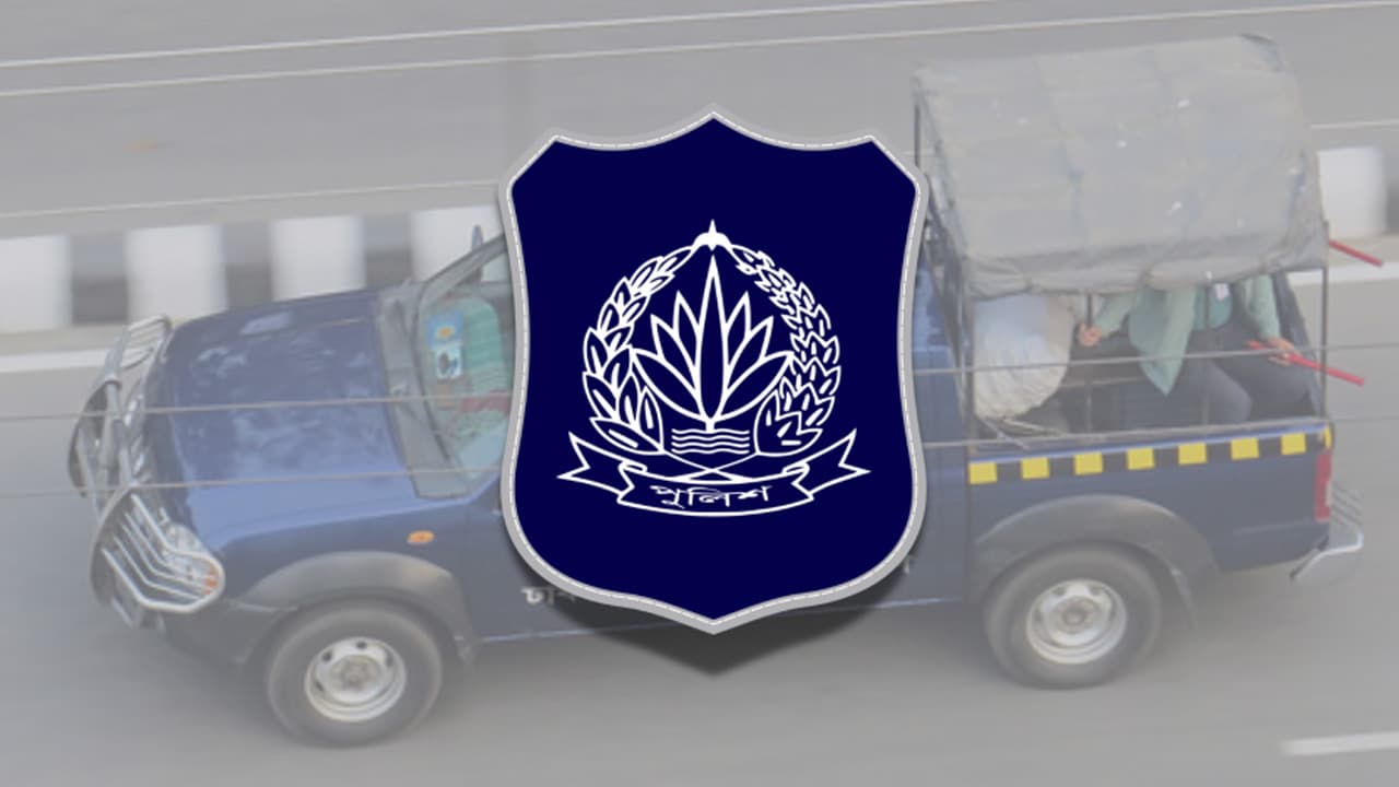 ১৮ মন্ত্রীর পুলিশ এসকর্ট প্রত্যাহার, সুবিধা পাচ্ছেন মাত্র সাতজন