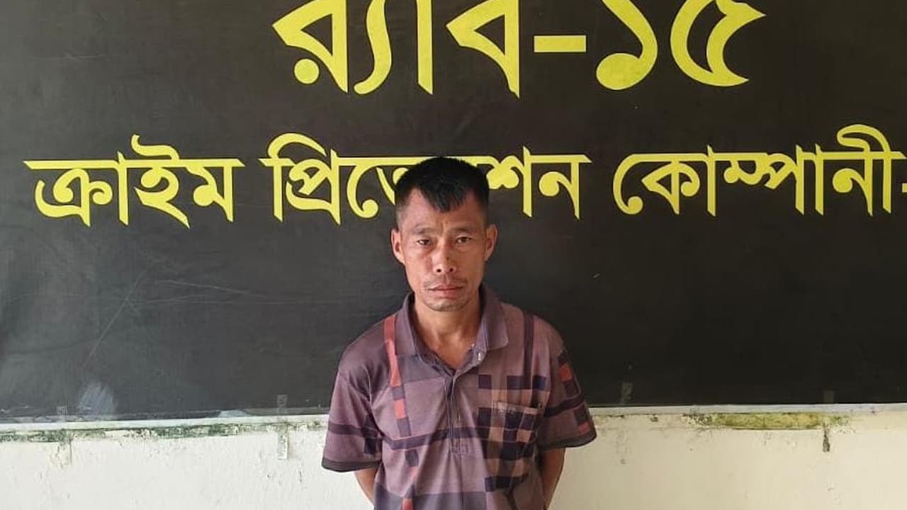 বান্দরবানে ২০ বছর পর মৃত্যুদণ্ডপ্রাপ্ত আসামি গ্রেপ্তার