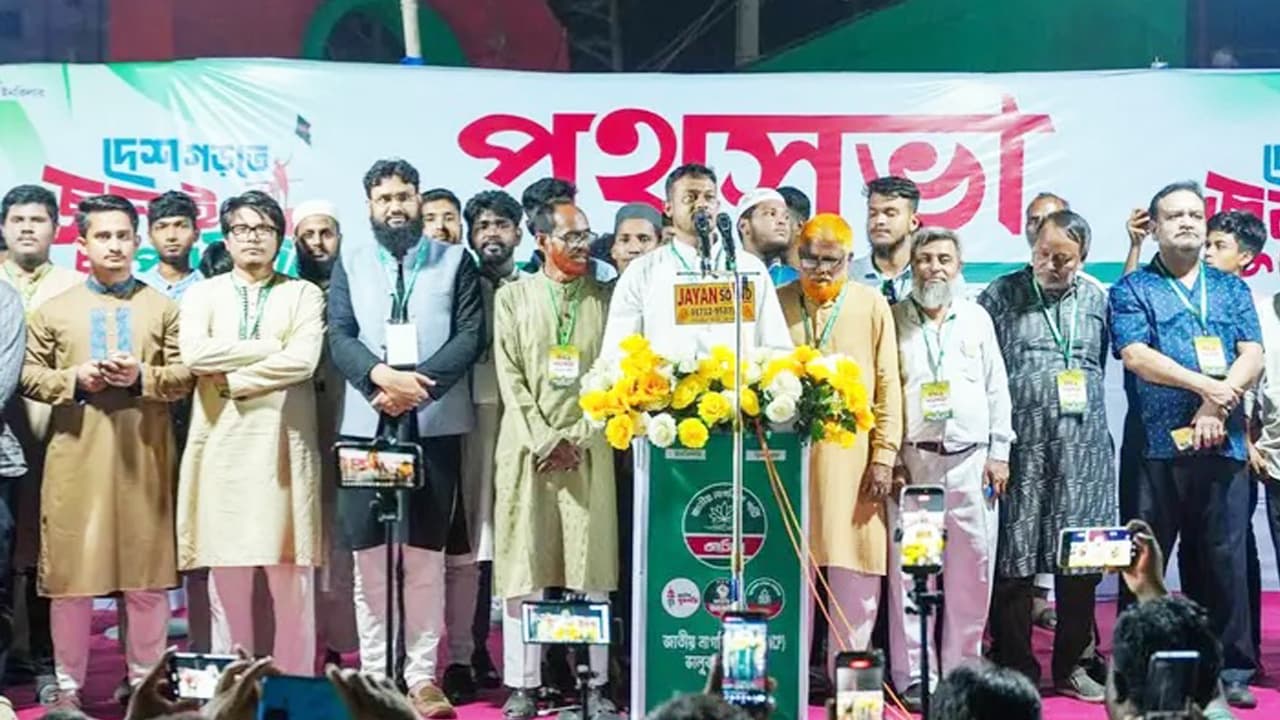 তারেক রহমান 'নির্বাচনী ইঞ্জিনিয়ারিং' শুরু করেছেন: নাসীরুদ্দীন পাটওয়ারী