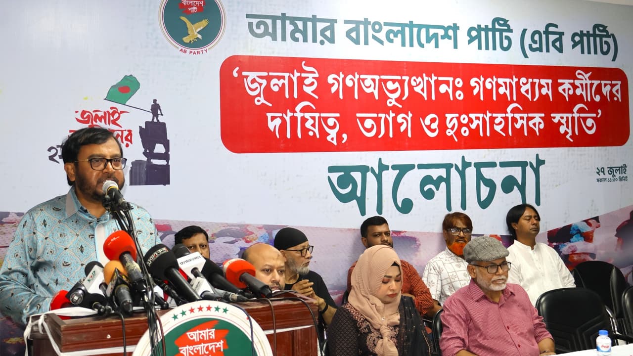 জুলাই অভ্যুত্থান সফল না হলে দেশে প্রতিষ্ঠিত হতো ‘শেখরাজ্য’: মজিবুর রহমান মঞ্জু