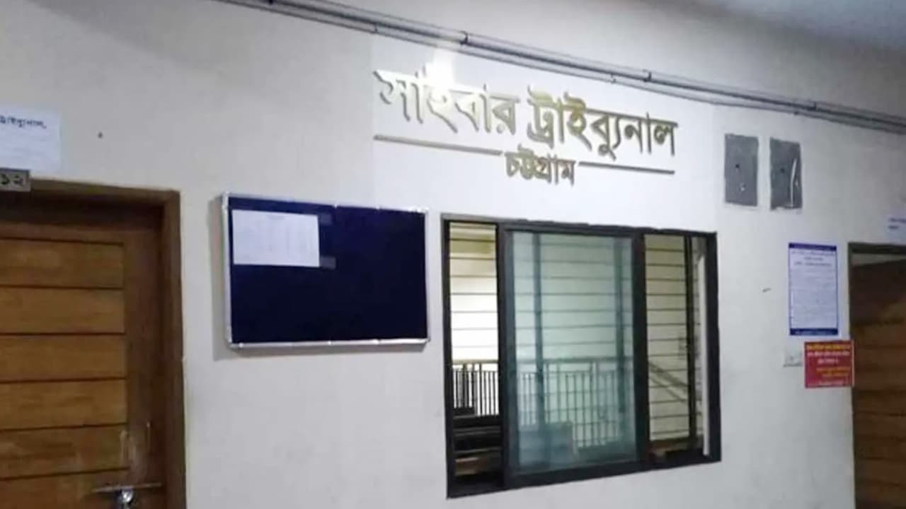 ফেসবুকে মানহানিকর পোস্ট: জামায়াত নেতার মামলা