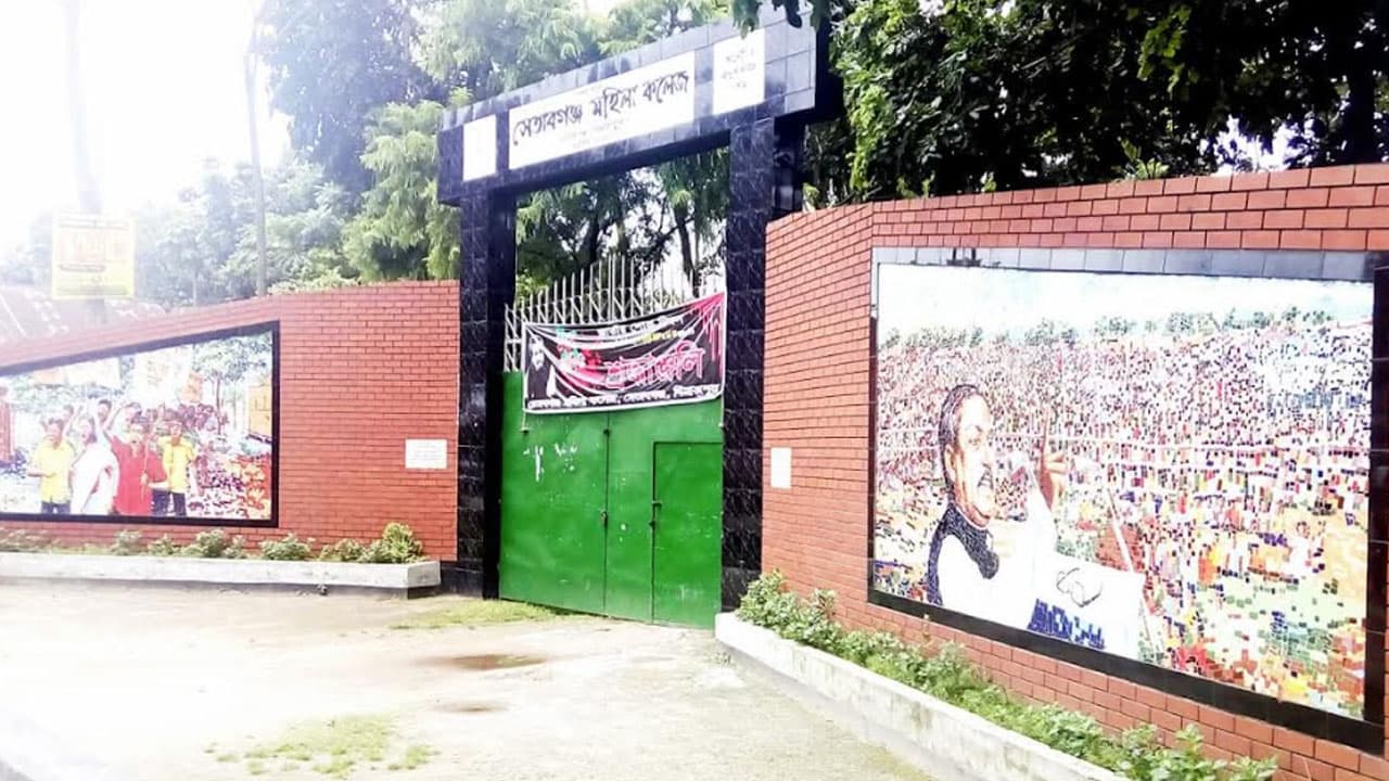 এইচএসসি পরীক্ষায় ভুল প্রশ্ন বিতরণ: ৩ কর্মকর্তাকে অব্যাহতি