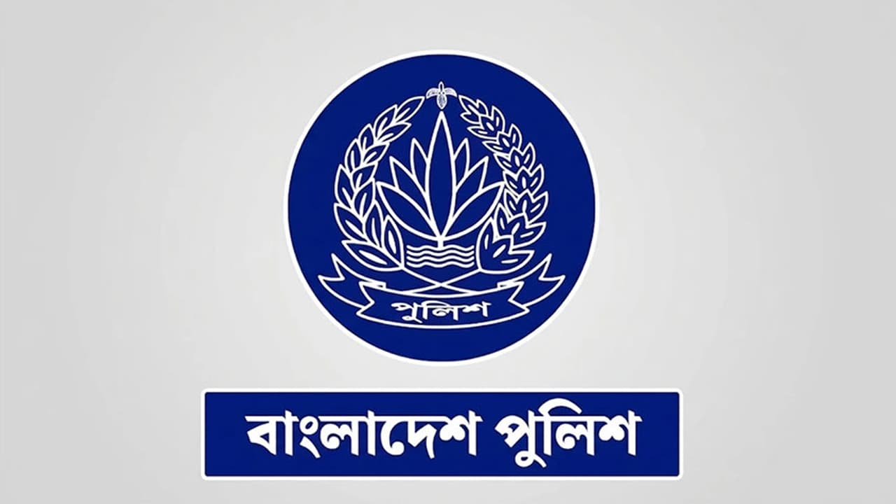 ৯৩ জন শিক্ষানবিশ এএসপির বদলি আদেশ