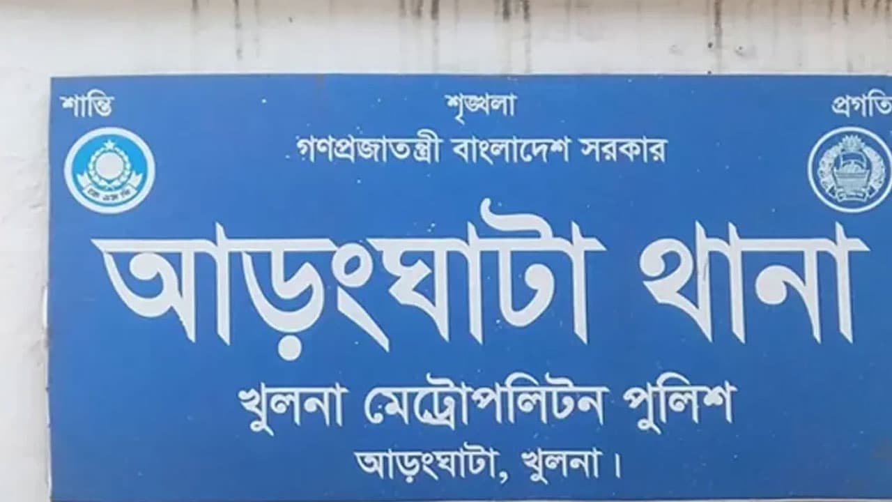 খুলনায় রেলস্টেশনের সামনে যুবকের গুলিবিদ্ধ লাশ উদ্ধার