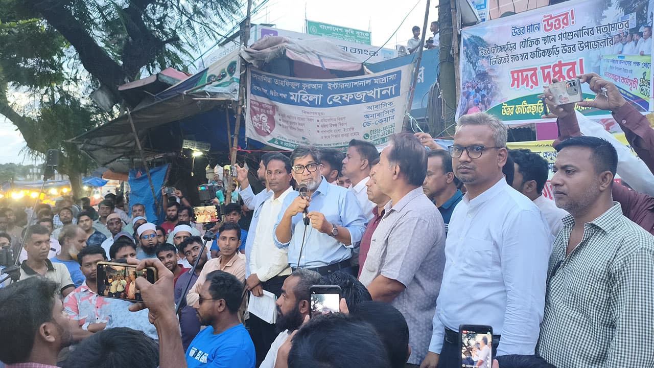 ফটিকছড়িতে ৪৮ ঘণ্টার হরতাল নির্ধারিত সময়ের আগেই শেষ