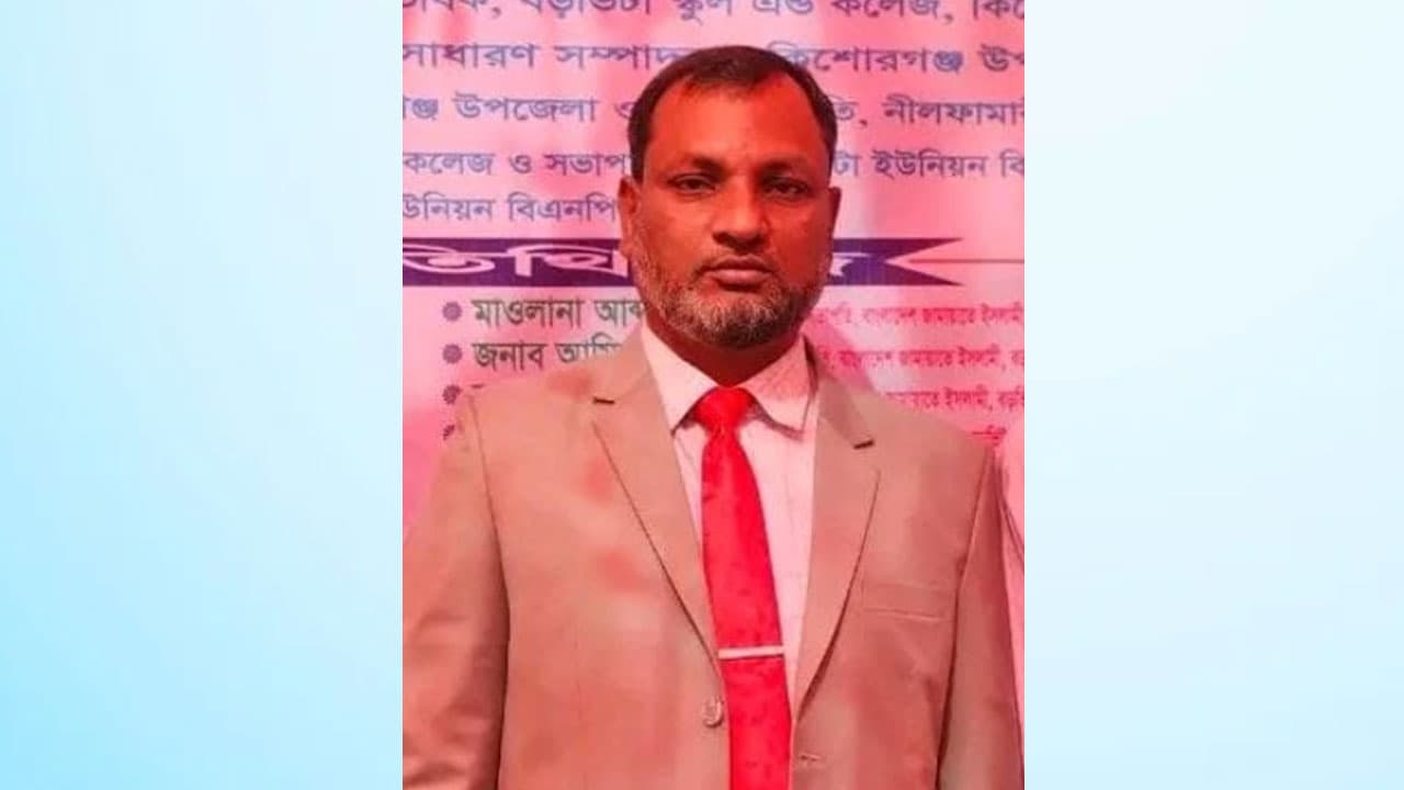 ভুল প্রশ্নপত্রে এইচএসসি পরীক্ষা: কেন্দ্র সচিব ও অধ্যক্ষ বাদশা আলমগীর অব্যাহতি