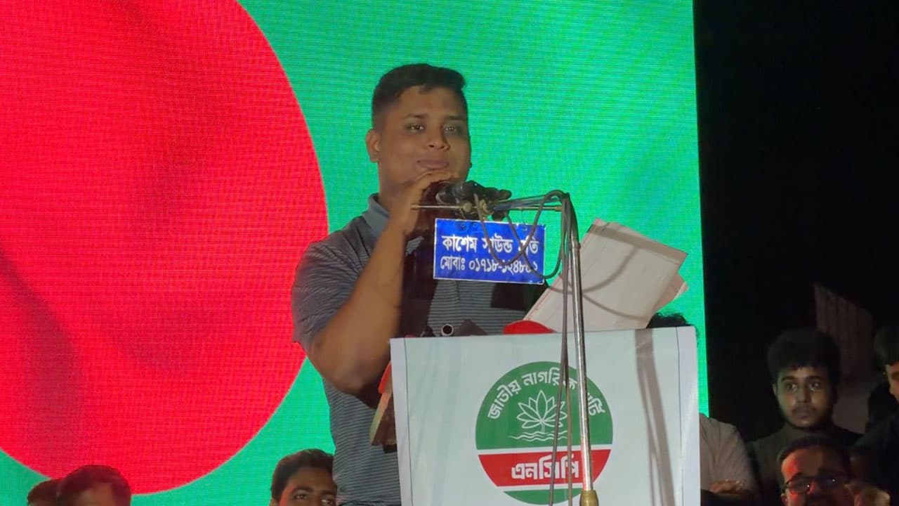 আসার কথা বলে নেতাকর্মীদের বের করবে, তারা গণপিটুনির শিকার হবে: হাসনাত আব্দুল্লাহ