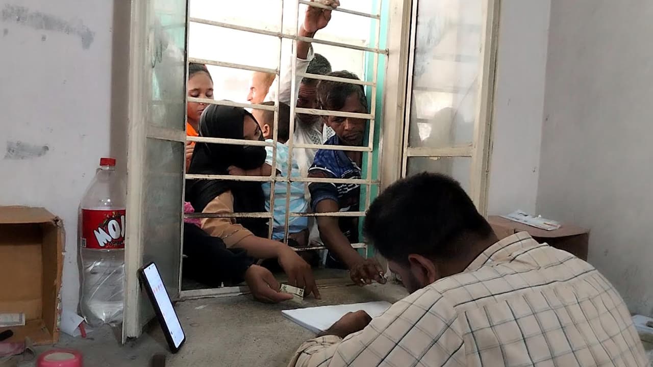 শ্রীবরদী স্বাস্থ্য কমপ্লেক্সে নির্ধারিত মূল্যের চেয়ে বেশি টিকিট ফি আদায়ের অভিযোগ