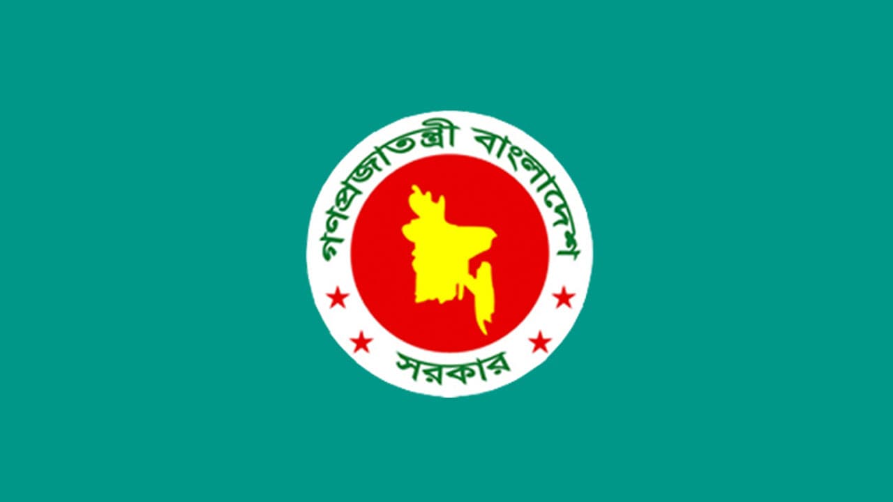 একাদশ নির্বাচনের রিটার্নিং অফিসারসহ ৩২ যুগ্ম সচিবকে বাধ্যতামূলক অবসরে পাঠাল সরকার