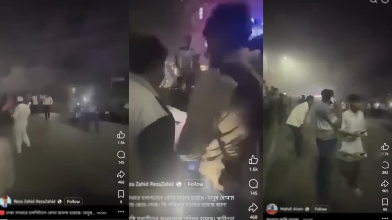 সাভারে জঙ্গি হামলার গুজব: আতঙ্কে নির্ঘুম রাত বাসিন্দাদের