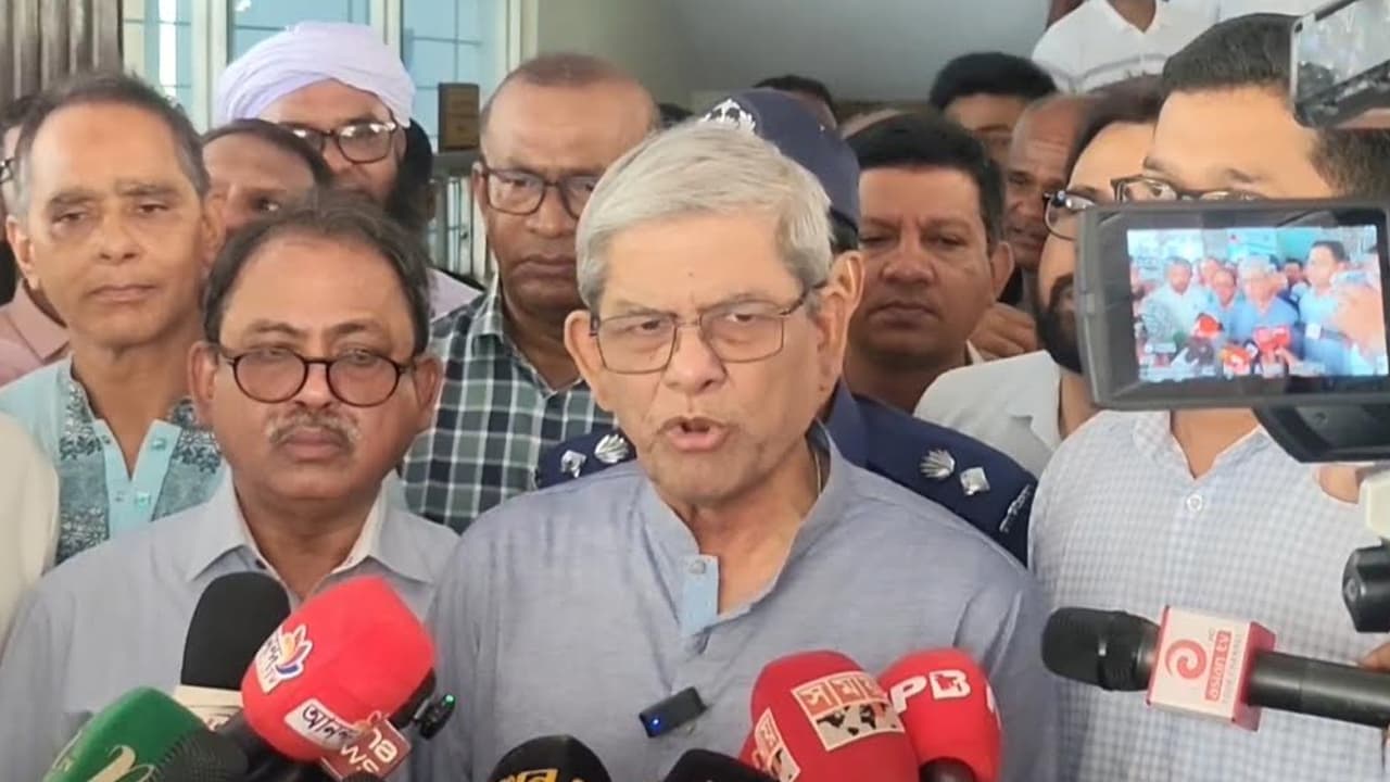 মাদক নির্মূলে সামাজিক আন্দোলনের ওপর গুরুত্বারোপ মির্জা ফখরুলের