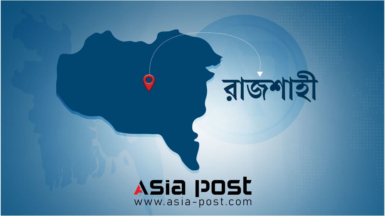 রাজশাহীতে পদ্মায় নৌকাডুবি, নিখোঁজ বাবা ও ছেলে