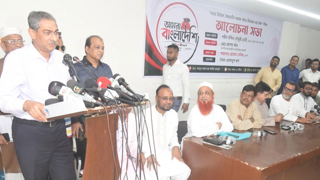 জুলাই অভ্যুত্থানের ভিত্তি ছিল বিএনপির ১৭ বছরের আন্দোলন: শহীদ উদ্দীন চৌধুরী এ্যানি
