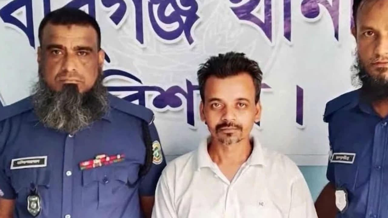 বরিশালে পর্নোগ্রাফি মামলায় জিয়া মঞ্চের নেতা গ্রেপ্তার