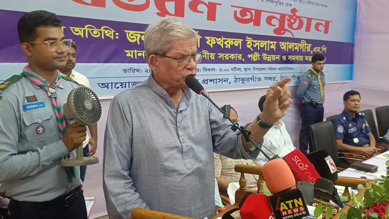 ক্ষুদ্র নৃগোষ্ঠীর জীবনমান উন্নয়নে ১০০ কোটি টাকা বরাদ্দ: মির্জা ফখরুল