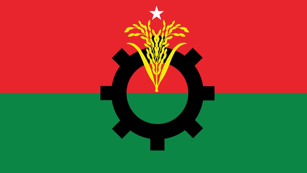 সাংগঠনিক বিশৃঙ্খলার অভিযোগে কুলাউড়া পৌর বিএনপি কমিটি স্থগিত