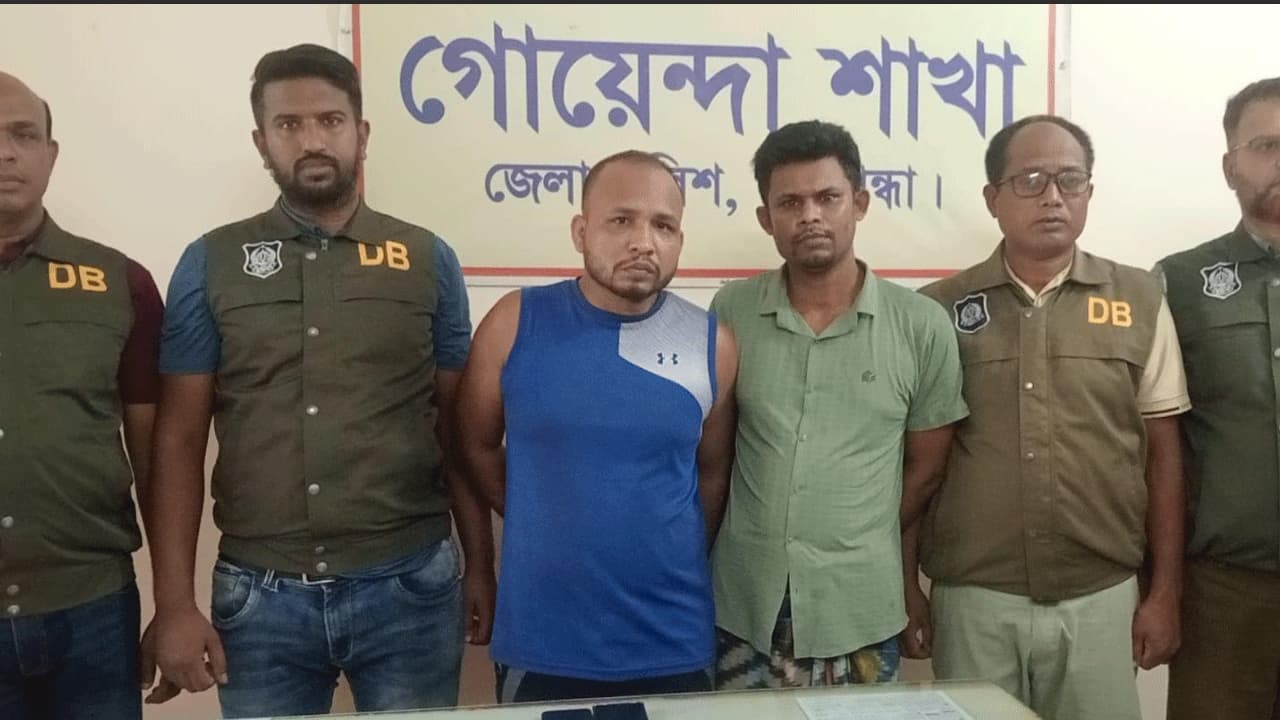 গাইবান্ধায় অনলাইন ক্যাসিনো চক্রের দুই সদস্য গ্রেপ্তার