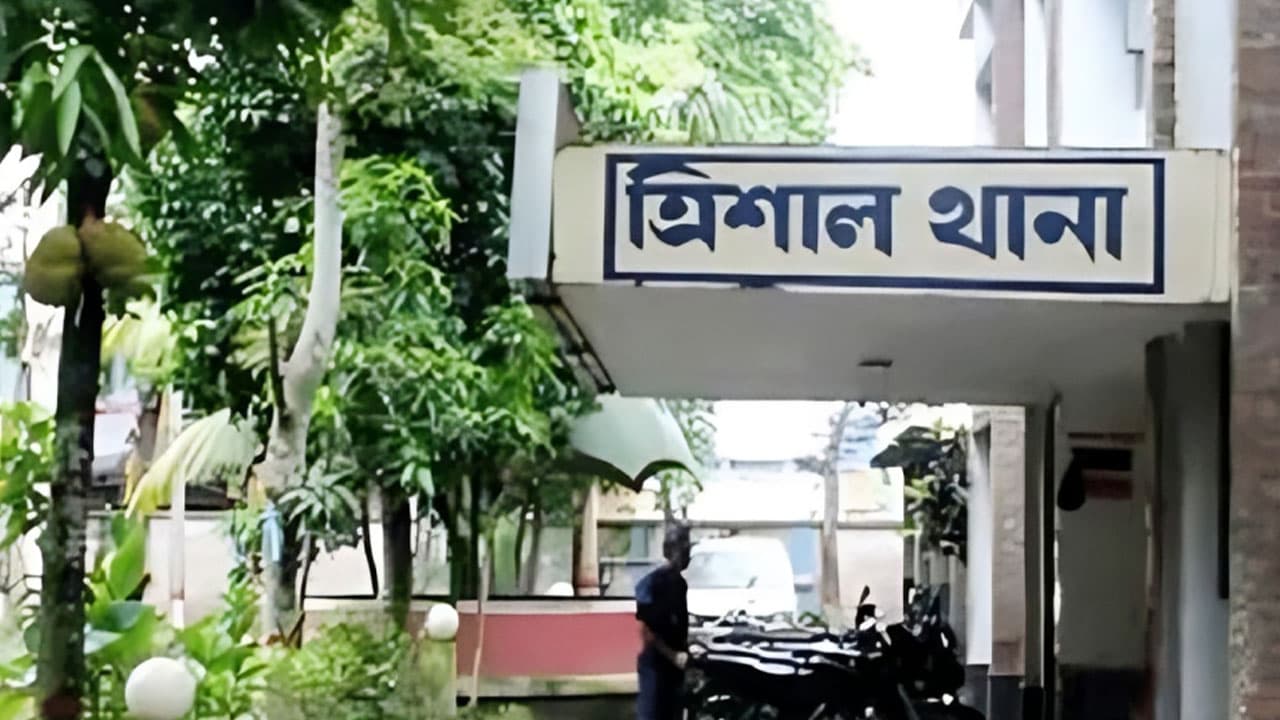 ত্রিশালে নির্মাণাধীন ভবনে বিদ্যুৎস্পৃষ্ট হয়ে দুই শ্রমিকের মৃত্যু