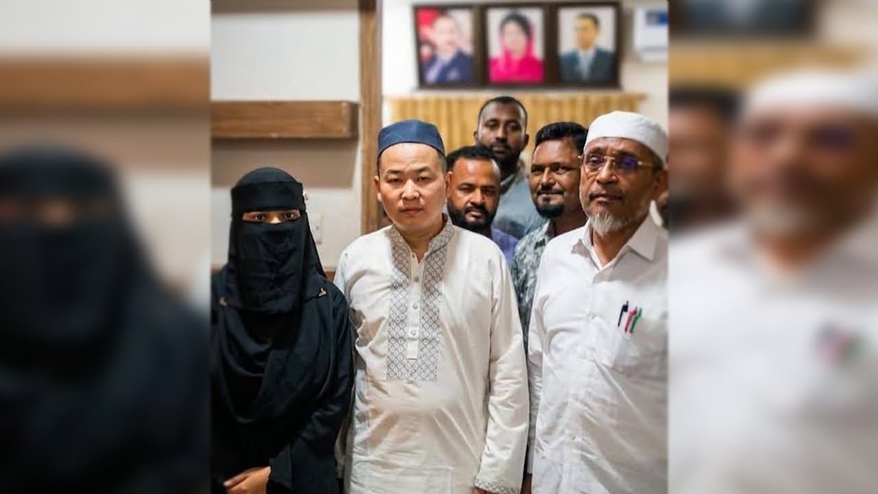 ফেসবুকে প্রেম, চীনের যুবক ইসলাম ধর্ম গ্রহণ করে নেত্রকোনার তরুণীকে বিয়ে