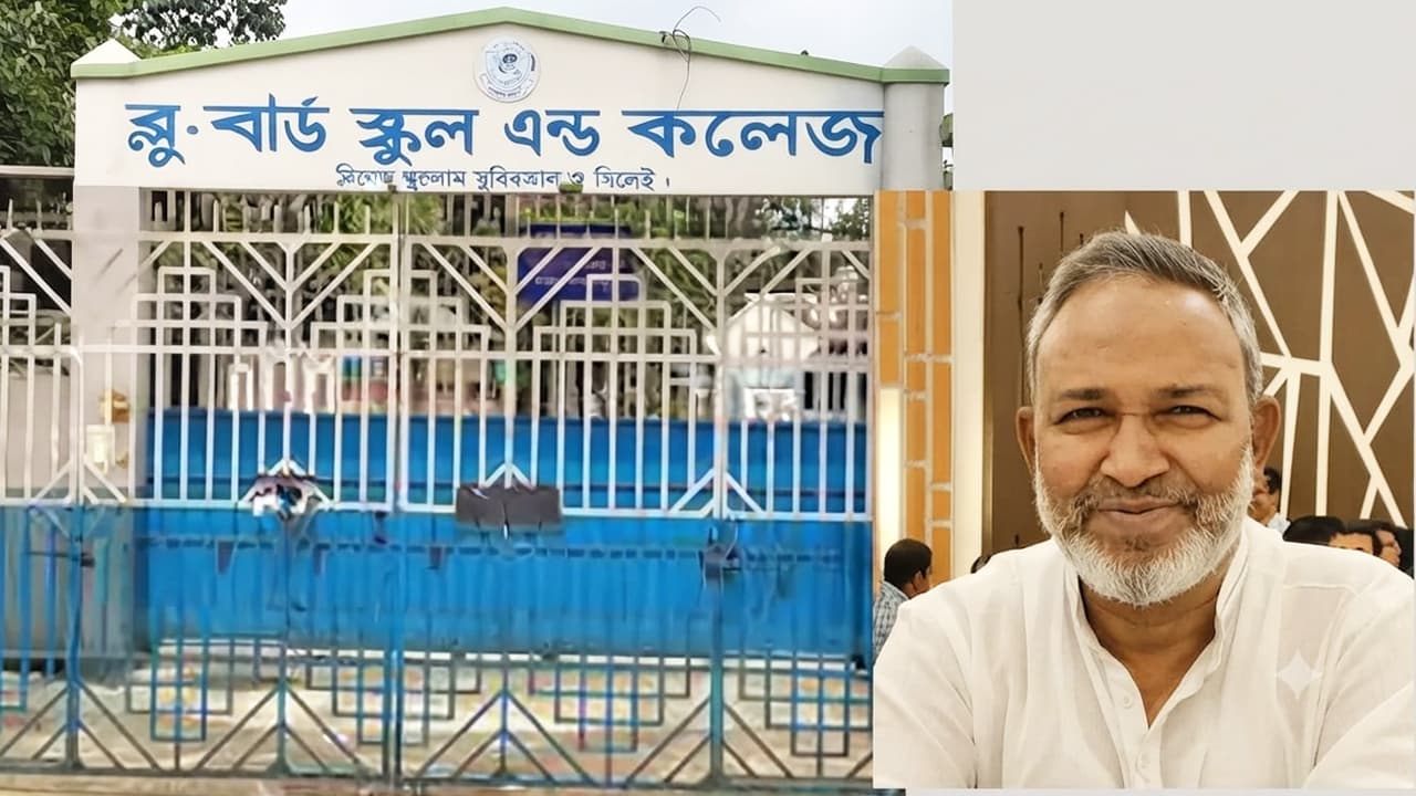 সিলেটে অটোরিকশার ধাক্কায় স্কুল শিক্ষক নিহত