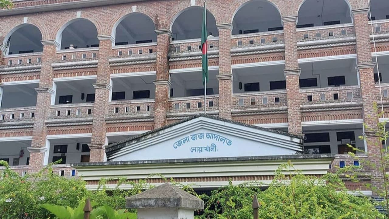 নোয়াখালীতে বাকপ্রতিবন্ধী তরুণীকে ধর্ষণের অভিযোগ, আদালতে মামলা