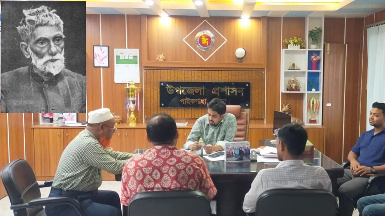 খুলনা বিশ্ববিদ্যালয়ের দ্বিতীয় ক্যাম্পাস পি সি রায়ের নামে করার দাবি