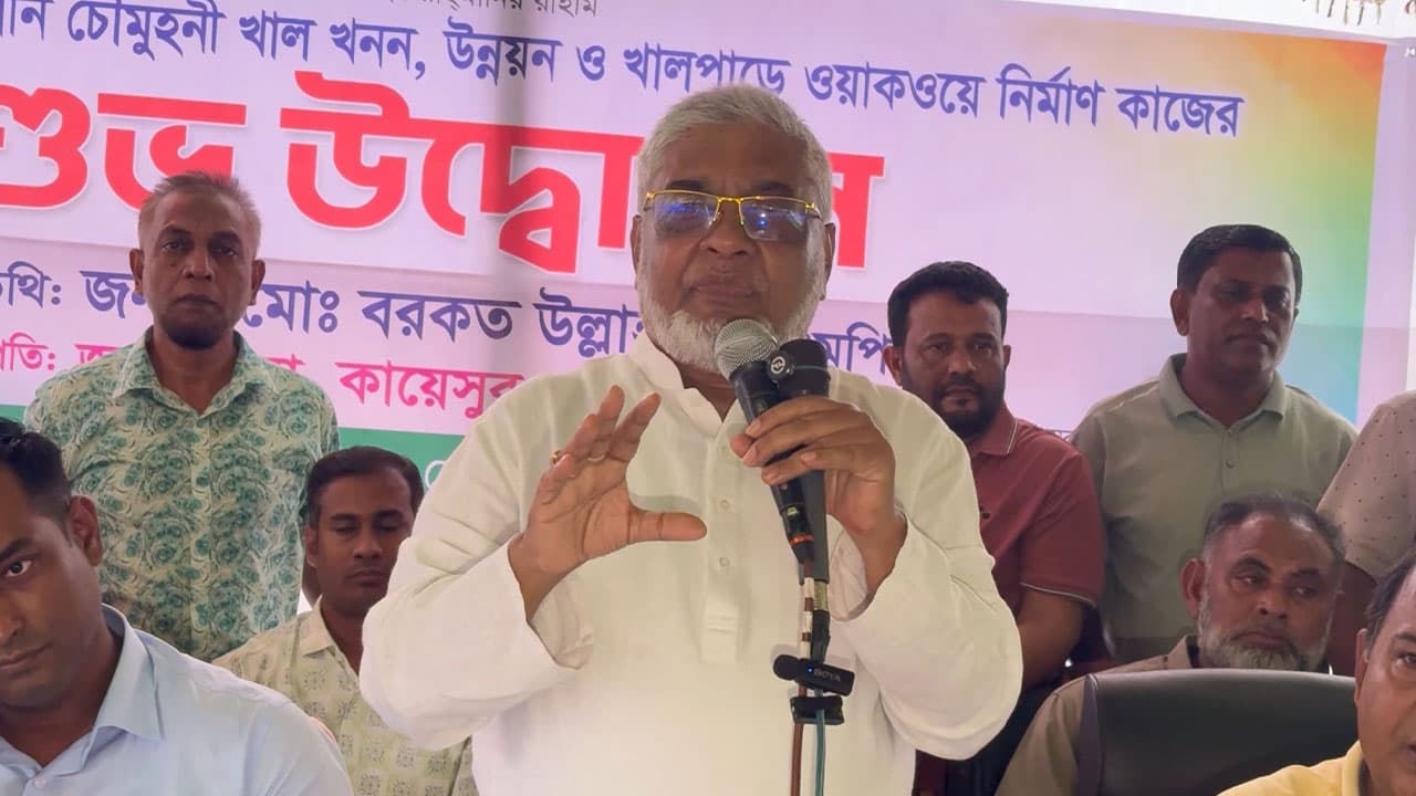 দুর্নীতির ফাইল খুললে তরুণ উপদেষ্টারা কোথায় যাবেন: বরকত উল্যাহ বুলু