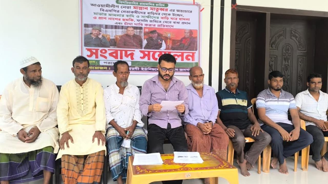 বোয়ালমারীতে সাবেক ইউপি চেয়ারম্যানের বিরুদ্ধে বিএনপি নেতাকর্মীদের নির্যাতনের অভিযোগ