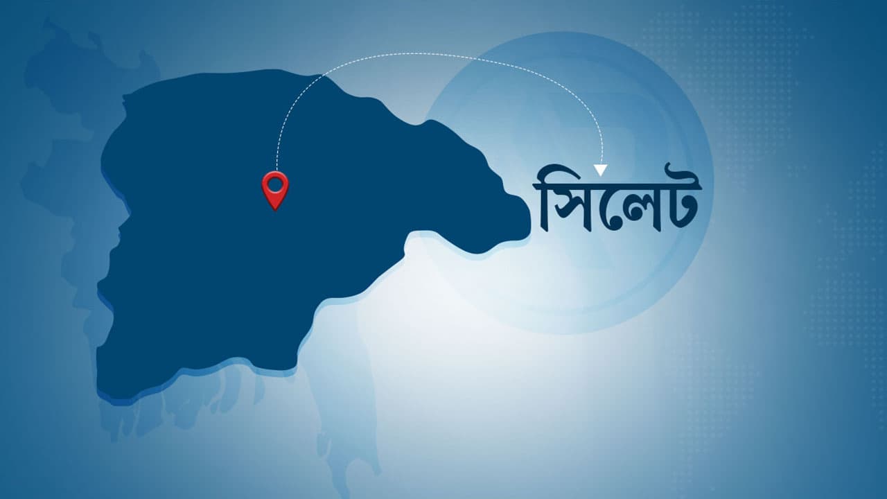সিলেটে এক দিনে ৪ জনের মরদেহ উদ্ধার