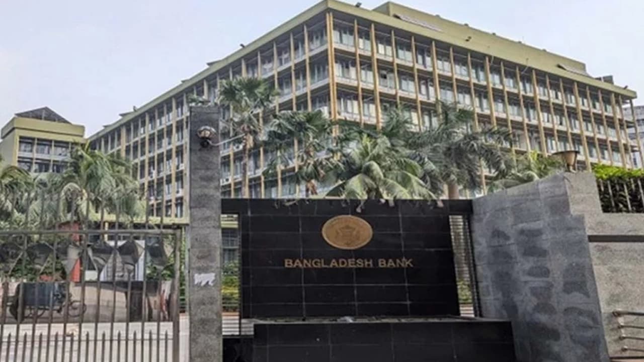 ক্রিপ্টো ও এমএলএম প্রতারণা নিয়ে বাংলাদেশ ব্যাংকের সতর্কবার্তা