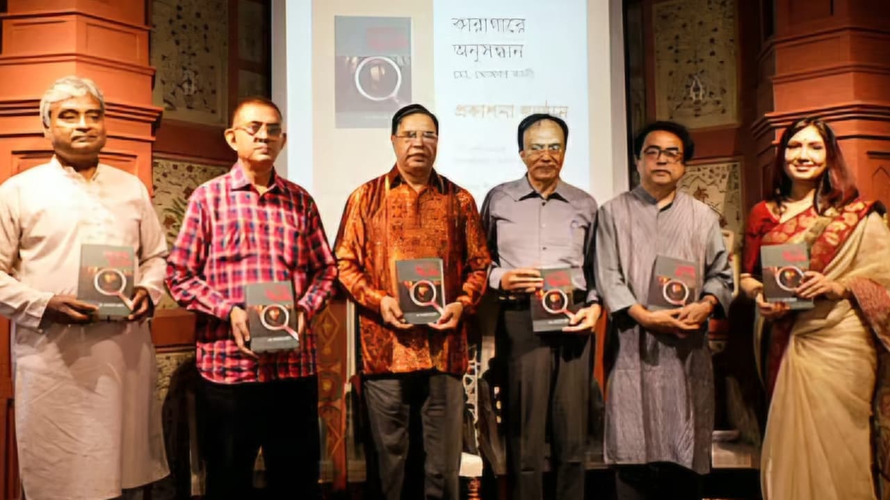 শাস্তি নয়, সমাজব্যবস্থার পরিবর্তন জরুরি: সিরাজুল ইসলাম চৌধুরী