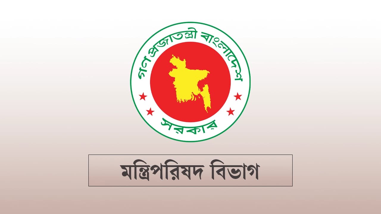 রাজধানীর ইমারত নির্মাণ ও নগর উন্নয়ন আইন পর্যালোচনায় উচ্চপর্যায়ের কমিটি গঠন