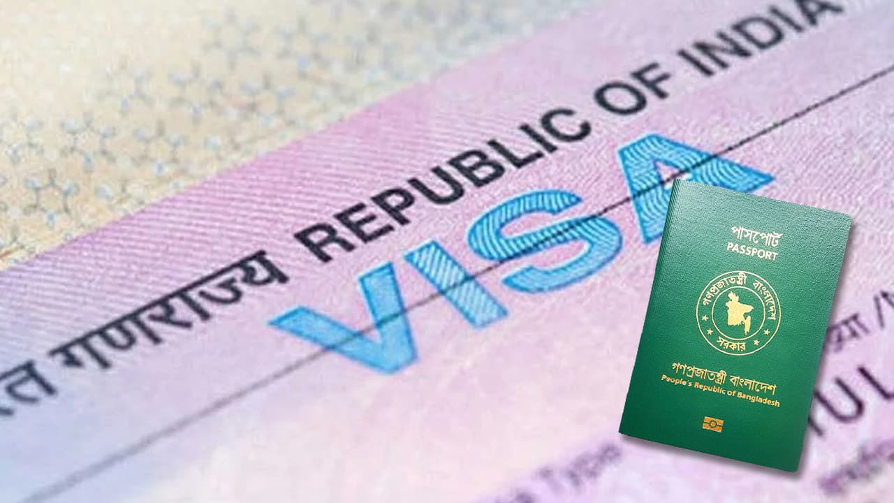 বাংলাদেশিদের জন্য দ্রুত ভিসা কার্যক্রম স্বাভাবিক করার সুপারিশ ভারতীয় সংসদীয় কমিটির