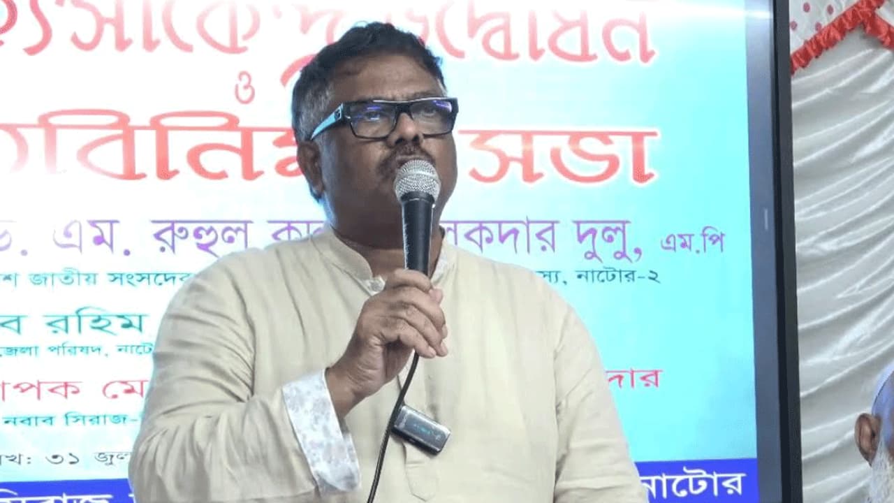 লেখাপড়ার কোনো বিকল্প নেই, না পড়লে বড় হওয়া যাবে না: হুইপ দুলু