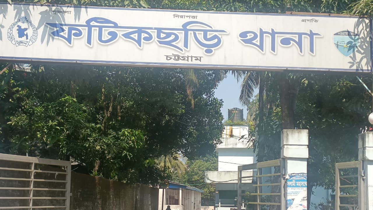 ফটিকছড়িতে ছেঁড়া বিদ্যুতের তারে বিদ্যুৎস্পৃষ্ট হয়ে কৃষকের মৃত্যু