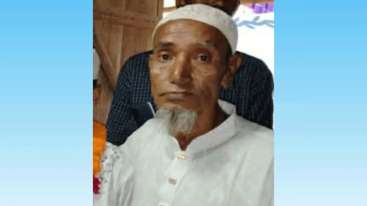ফটিকছড়িতে পৈতৃক সম্পত্তি নিয়ে বিরোধ, বোনের হাতে ভাই খুন