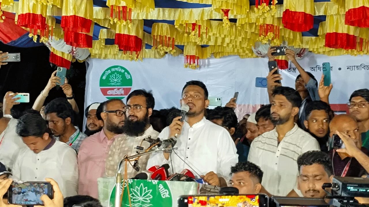 তারেক রহমান বাংলাদেশ চালাতে পারবেন না: নাসীরুদ্দীন পাটোয়ারী