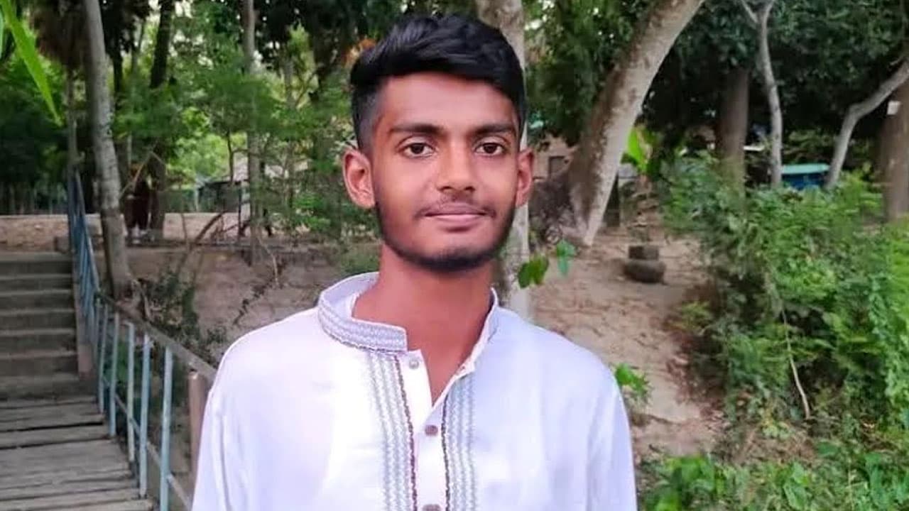 গোপালগঞ্জে নিখোঁজ বিশ্ববিদ্যালয় শিক্ষার্থীর মরদেহ উদ্ধার