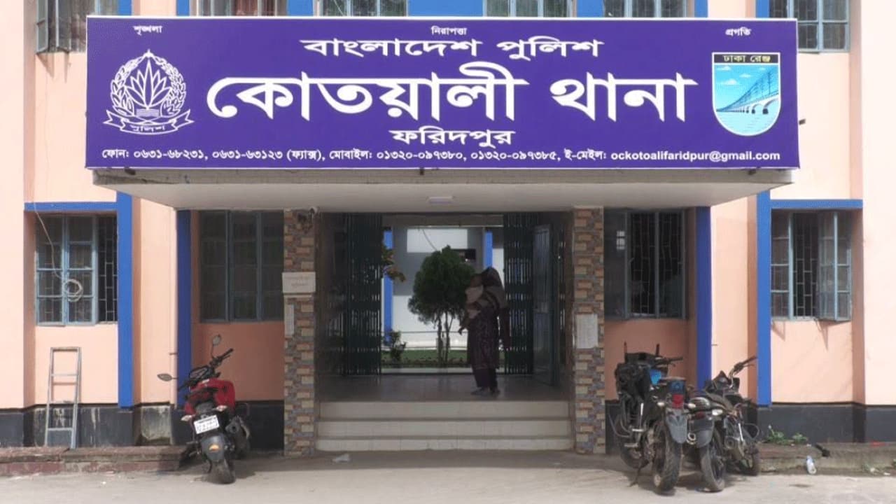 ফরিদপুরে পর্নোগ্রাফি মামলায় স্বামী গ্রেপ্তার, ব্ল্যাকমেইলের অভিযোগ পরিবারের