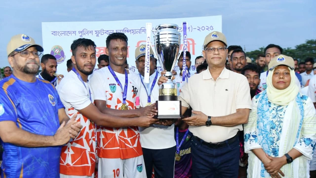 পুলিশ ফুটবলে সিলেট রেঞ্জ চ্যাম্পিয়ন