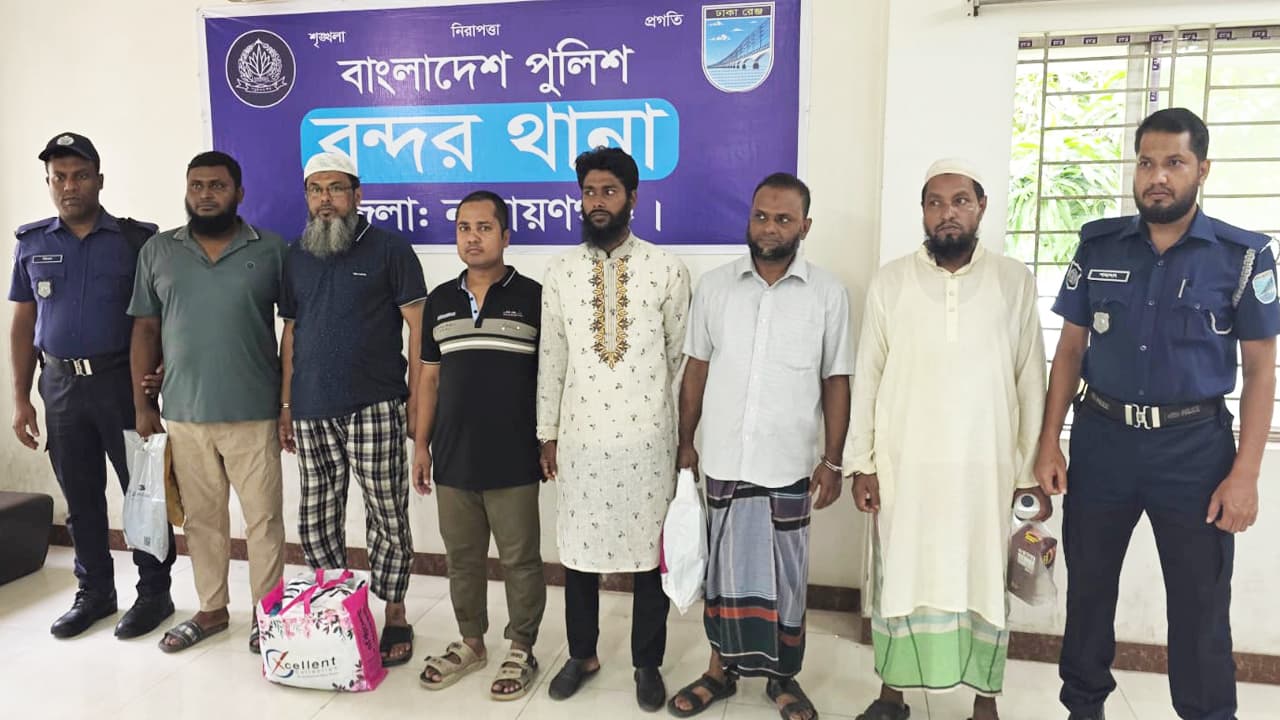 নারায়ণগঞ্জে নিষিদ্ধ সংগঠনের সদস্যসহ ১৩ গ্রেপ্তার