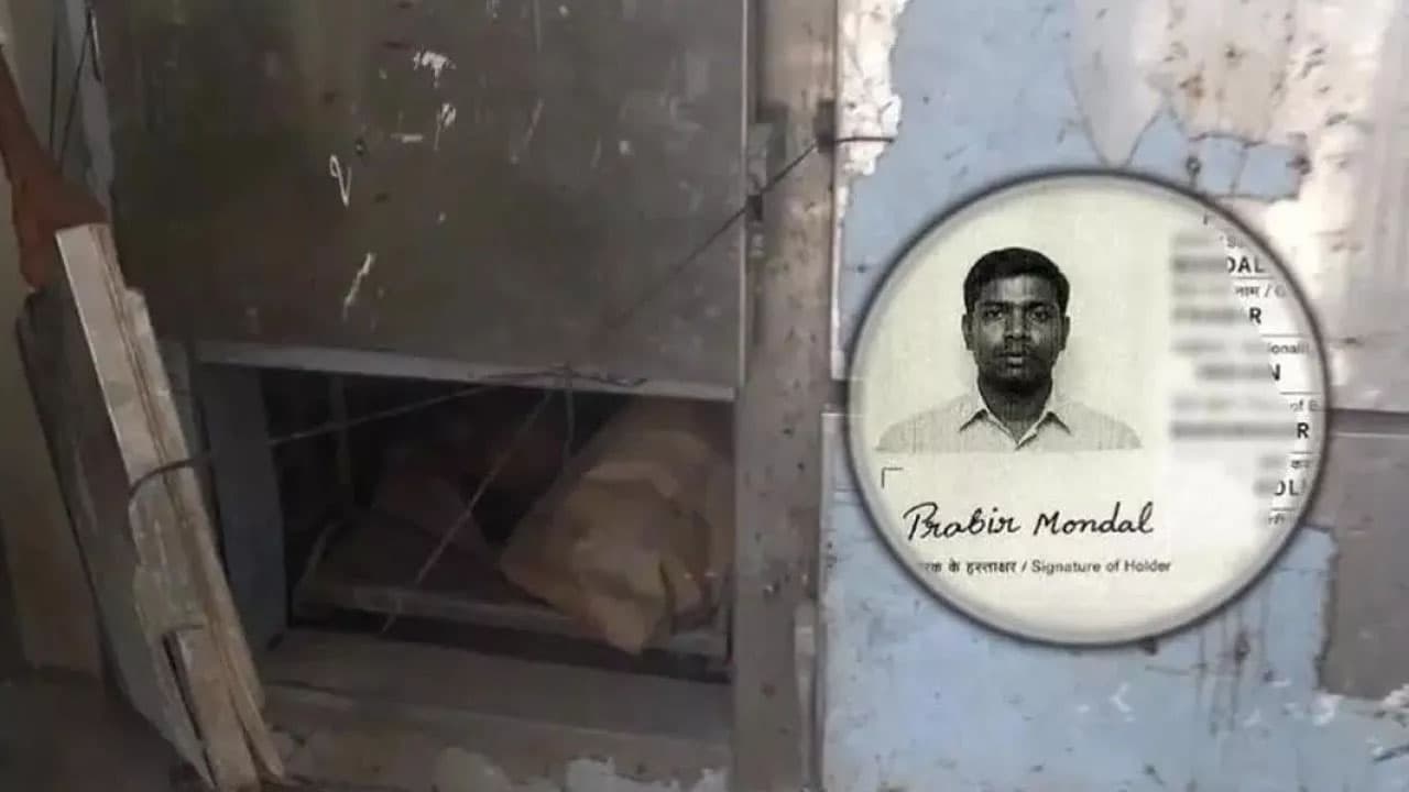 পাঁচ বছর ধরে হিমঘরে মরদেহ, সঙ্গে ভারতীয় এনআইডি