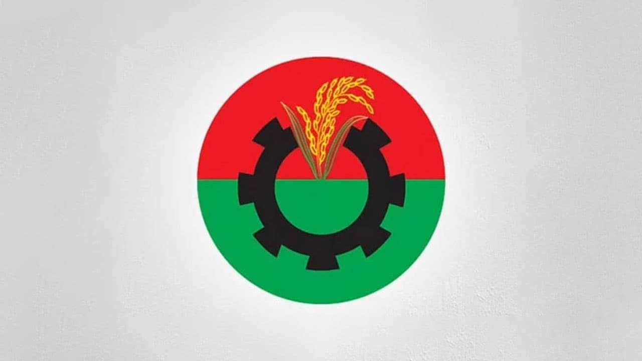 রাজনৈতিক পরিস্থিতি ও কৌশল নির্ধারণে বিএনপির স্থায়ী কমিটির জরুরি বৈঠক