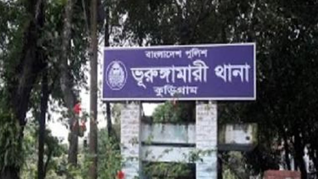 কুড়িগ্রামে মাদকবিরোধী ক্যাম্পেইনে কারবারিদের হামলা, আহত ১