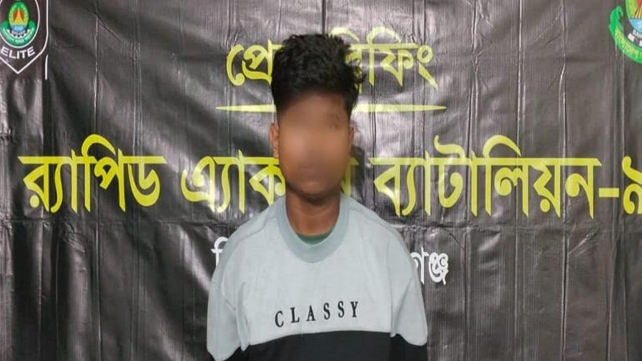 সুনামগঞ্জে কিশোরীকে ধর্ষণের অভিযোগে যুবক গ্রেপ্তার