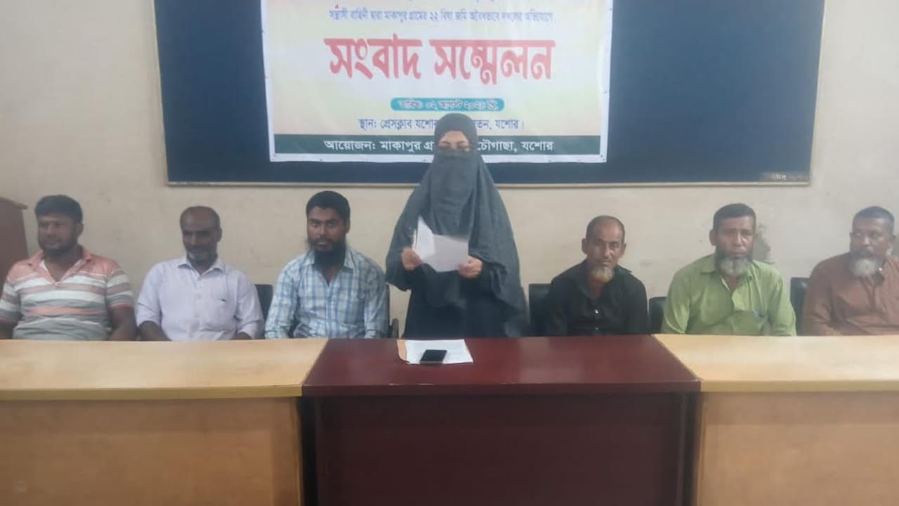 যশোরে ২২ বিঘা জমি দখলের অভিযোগ, ভাইয়ের বিরুদ্ধে বোনের সংবাদ সম্মেলন
