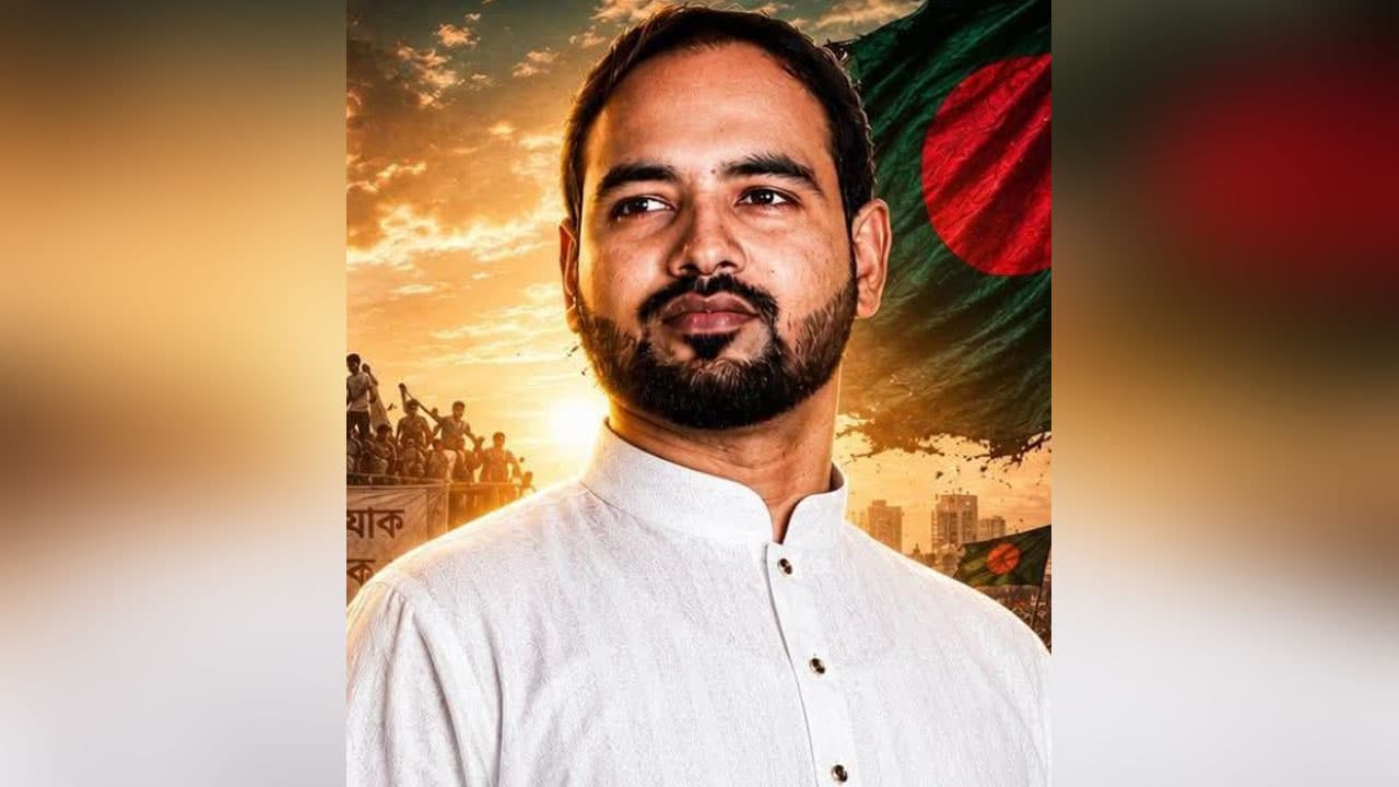 বগুড়ায় ব্যাংক কর্মীকে অপহরণ ও ছিনতাইয়ের অভিযোগ এনসিপি নেতার বিরুদ্ধে