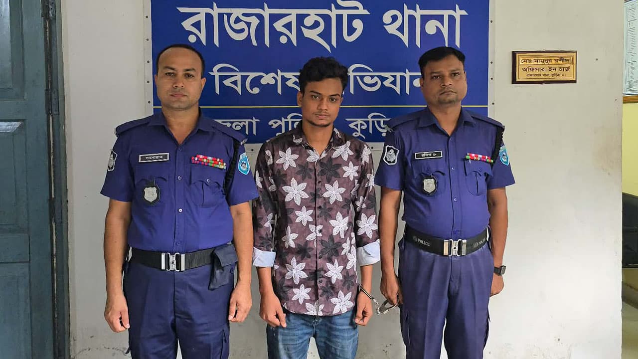 রাস্তা ও জমি বিরোধে হত্যা: প্রধান আসামি লিমন গ্রেপ্তার